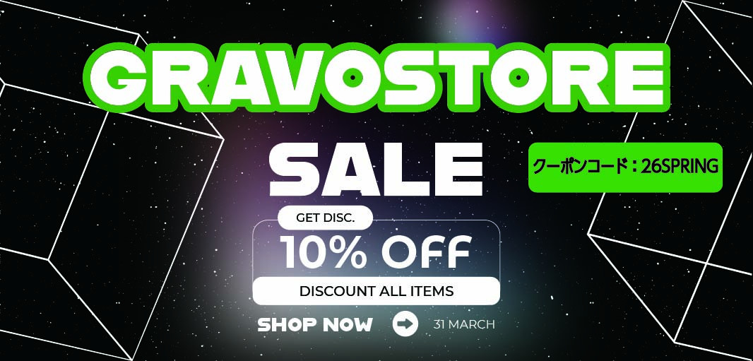 2026春キャンペーン開催中！ 全品10％OFF＆送料無料！